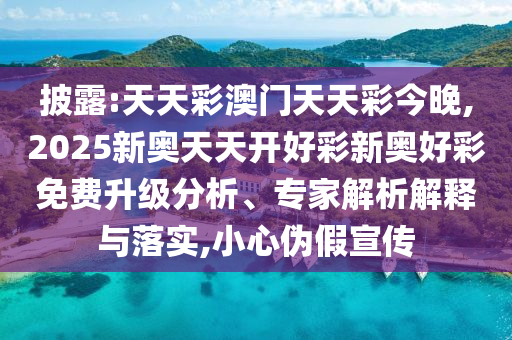 tangchengying